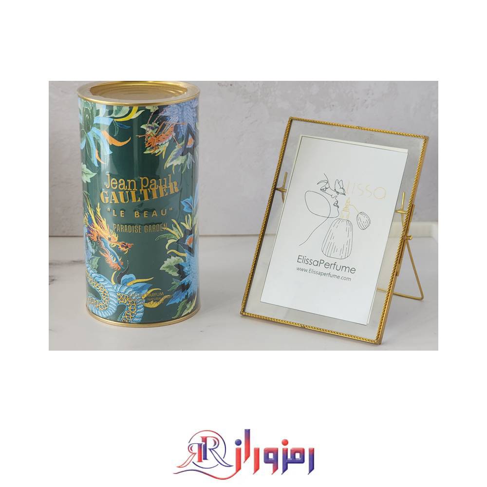 ادکلن ژان پل گوتیه اولترا میل هاردباکس ١٢٥ میل